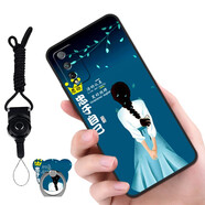 漢牌 適用榮耀Play4T Pro手機殼AQM-AL10保護套全包磨砂防摔男女情侶款軟殼 忠于自己-配指環(huán)+掛繩 榮耀Play4TPro