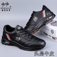 赫尼保羅【頭層牛皮】運(yùn)動(dòng)鞋男品牌男鞋透氣商務(wù)休閑鞋牛皮鞋子男旅游鞋男 黑色 40 (250mm) 運(yùn)動(dòng)鞋碼