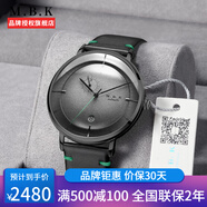 美國MBK手表男機械表全自動(dòng)男士大氣潮表防水時(shí)尚名表瑞士風(fēng)格超薄個(gè)性運動(dòng)原裝進(jìn)口機芯腕表 【星球系列】黑殼灰面皮帶【進(jìn)口機芯】