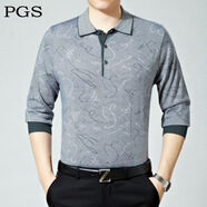 春秋款中年男士長袖羊毛衫薄款針織衫翻領(lǐng)t恤寬松大碼毛衣爸爸裝 7220淺灰長袖 170/L