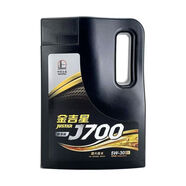 宰摟金吉星J700全 C330 508藍(lán)四季通用3.5kg4L 0 5W30