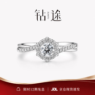 鉆途莫桑鉆戒指女經典六芒星S925銀求婚訂婚結婚戒指生日禮物送女友 2克拉六芒星鉆戒-開口可調節大小