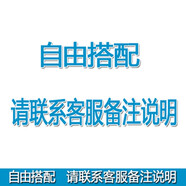 雅格伊思 黃金蝸牛原液護膚品套裝女紅參蝸牛原液收縮毛孔植物補水保濕學(xué)生韓國化妝品水乳套裝禮盒 4件任意搭配 留言或聯(lián)系客服