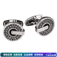施華洛世奇（SWAROVSKI）JETHEM 人造水晶,合金鍍銀鍍金 袖扣 男款送女友生日禮物 銀色 F(均碼)