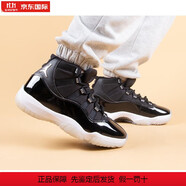耐克（NIKE）Air Jordan 11 AJ11 大魔王2.0 黑銀25周年 AR0715-011女現(xiàn)貨 38