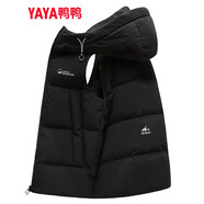 鴨鴨（YAYA）羽絨馬甲男女同款2023年秋冬新款連帽情侶保暖舒適休閑時尚馬夾Y 黑色 S (165)