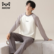 貓人睡衣男士100%純棉長(cháng)袖長(cháng)褲春秋冬季新款寬松青少年外穿家居服套裝 銀灰【100%純棉 親膚柔軟】 3XL 【建議160-180斤】