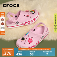 CROCS卡駱馳貝雅卡駱班洞洞鞋輕便耐磨拖鞋一腳蹬休閑鞋|205089 芭蕾粉/糖果粉-6TG（含智必星） 36 /37(220mm)
