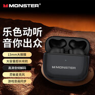 魔聲（Monster）真無線藍牙耳機 半入耳式耳機 音樂運動游戲耳機 適用蘋果手機 魔聲GT13黑色
