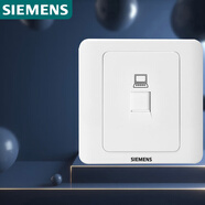 西門(mén)子（SIEMENS）插座面板 六類(lèi)電腦網(wǎng)絡(luò )面板 86型暗裝面板 遠景雅白色5TG01271CC1