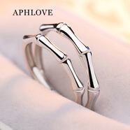 艾芙洛（APHLOVE）925銀竹節(jié)情侶對戒指風(fēng)竹子開口日韓男女一對520情人節(jié)生日禮物 A-2情侶戒一對