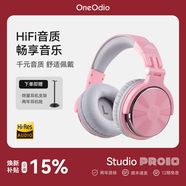 OneOdioPro10頭戴式耳機 音樂耳機 專業錄音監聽耳機DJ主播調音臺錄音棚專用 高保真HIFI全封閉 Pro10 櫻花粉