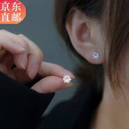 Warme Farben 通勤知性雪花足銀針耳釘女氣質(zhì)學(xué)生簡(jiǎn)約睡覺(jué)免摘耳飾情人節(jié)禮物 雪花耳釘