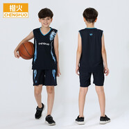 橙火童裝兒童籃球服定制男童運(yùn)動(dòng)服套裝無(wú)袖v領(lǐng)兩件套中大童休閑寬松胖女孩體育訓(xùn)練班服小學(xué)生球衣印號(hào) 寶藍(lán) 160碼適合身高155-164