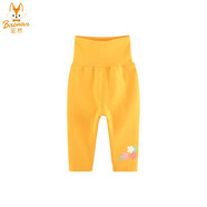 寶然 嬰兒褲子女童春秋打底褲女寶寶長(zhǎng)褲高腰護(hù)肚褲百搭休閑褲幼兒春裝6932 高腰6932姜黃色 66cm