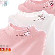 多妙屋女童長(cháng)袖t恤兒童春秋打底衫大童半高領(lǐng)秋衣女孩上衣10883粉色 140