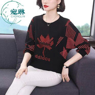 寵琳長袖t恤女2025新款韓版春秋裝寬松顯瘦百搭小衫上衣打底衫洋氣潮 紅色【8844】 XL 115-125斤