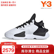 adidas 阿迪達斯 KAIWA Y-3男女鞋運動(dòng)休閑舒適透氣跑步鞋 FX7280 白色 US9/42 2/3