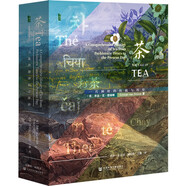 甲骨文叢書·茶：一片樹葉的傳說與歷史