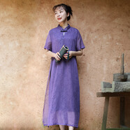 亂在江南新中式雪紡連衣裙女舒適柔軟夏季新款修身顯瘦文藝氣質中長款裙子 紫色短袖 M