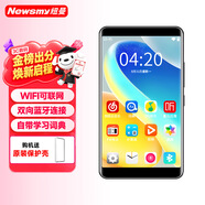 紐曼A6 mp3/mp4無損音樂播放器 智能WIFI聯網封閉系統 mp5藍牙學生專用隨身聽  聽英語查單詞 16G