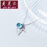 美芙仁 項鏈網(wǎng)紅同款s925銀項鏈人魚(yú)的眼淚泡沫甜美藍水晶夢(mèng)幻