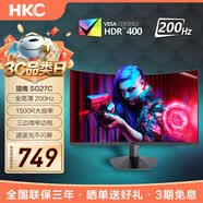 HKC 27英寸電競顯示器1080P 200Hz刷新1ms 1500R曲面電腦顯示屏 VA柔性屏 濾藍光不閃屏 獵鷹系列 SG27C