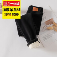 優(yōu)優(yōu)1點女童加絨打底褲秋冬季保暖棉褲外穿加厚女大童一體絨褲子兒童 2438黑色【冬款加絨】 160cm