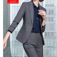 名流都會(huì)小西裝女外套職業(yè)裝套裝秋季新款商務(wù)休閑外套 灰色西裝+褲子（兩件套） L（建議101-112斤以?xún)?nèi)）