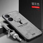 華為榮耀暢玩40plus手機殼RKY一AN00保護硅膠套5G全包防摔honor磨 【布紋款-銀灰色】送全屏鋼膜+掛繩 榮耀暢玩40 Plus