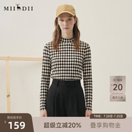 謎底半高領(lǐng)T恤長袖女2025秋季新款復(fù)古菱形格彈力打底衫257MT7711 黑色格 S