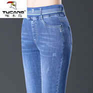 啄木鳥(niǎo)（TUCANO）淺色牛仔褲女中年中年春秋小腳褲修身高腰彈力松緊腰小個(gè)子九分褲 藍色2106(長(cháng)褲) XL 29 【105115斤】