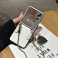 凱巖不二家女孩適用榮耀MagicVFlip2手機殼折疊屏卡通可愛(ài)皮質(zhì)手提鏈條magicvflip新款全包防摔保護套 【皮質(zhì)白色+手提+愛(ài)心鏡子】 榮耀Magic V Flip