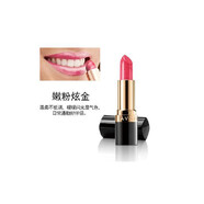 雅芳臻彩金致唇膏3.6g口紅長(zhǎng)時(shí)間保濕 口紅滋潤(rùn) 色彩鮮艷 嫩粉炫金