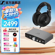 森海塞爾（Sennheiser）頭戴式耳機 開放式HiFi高保真音樂耳機耳麥 舒適佩戴發燒級耳機 HD620S+EH1解碼耳放