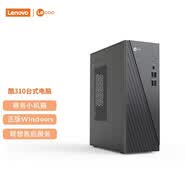 來酷（Lecoo）商務辦公臺式電腦主機(AMD R7-255 16GB內存 512GB SSD )