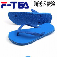 F-TEA越南拖鞋泰星马人字拖经典怀旧简约耐磨防滑橡胶夹脚沙滩凉舒适 蓝色  10.5号(41/42)