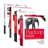 4本套 Hadoop權(quán)威指南+HBase權(quán)威指南+Hive編程指南+Spark快速大數(shù)據(jù)分析
