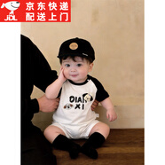 P-WHO？嬰幼兒夏服可愛寶寶超萌衣服韓版洋氣嬰兒連體衣夏裝2026新款爬服 小狗短爬法國進口【官方旗艦】 66cm (建議10-14斤)法國進口【官方旗艦】
