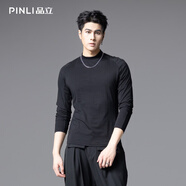 品立（PINLI）PINLI品立秋季新款立領純色內搭長袖T恤男士休閑打底衫上衣潮 白色 L L175體重130-145斤
