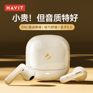 海威特（HAVIT）真無線半入耳式藍牙耳機音樂游戲運動耳機通話降噪低延遲長續(xù)航通用蘋果小米華為手機 流金白