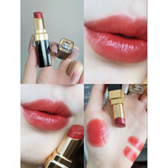 香奈兒（Chanel）coco flash金管銀管滋潤口紅152 90 112 116 150 【金管】#176山楂番茄+專(zhuān)柜禮袋