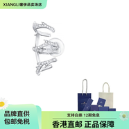 施華洛世奇（SWAROVSKI）水晶耳夾女款銀色 銀色 F 品牌原盒(顏色隨機)