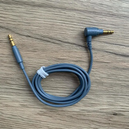 索尼（SONY）原裝適配索尼WH-1000XM5/1000XM4/1000XM3原裝耳機(jī)線音頻線帶麥線 H900N月光藍(lán)原裝線 1.5米
