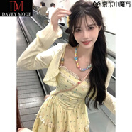 DAVEY MODE套裝女女士夏季衣服新款甜美溫柔風(fēng)顯瘦收腰吊帶連衣裙開(kāi)衫清新 淡黃色開(kāi)衫吊帶裙 M 建議95-105斤