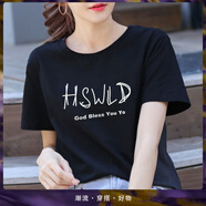 TAGD輕奢高端品牌 休閑百搭女士短袖T恤2025夏季新款時(shí)尚印花圓領(lǐng)上衣 黑色-字母HS S 【建議78-94斤】