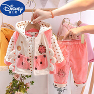 迪士尼（Disney）春秋裝01一3歲2女寶寶套裝外出服冬季嬰幼兒童裝薄棉衣三件套衣服 西瓜紅 90cm