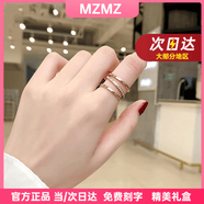 MZMZ彩金戒指女時尚鏤空玫瑰金食指情人節生日禮物送女友老婆飾品 次日達/美7號【專柜14~15號】