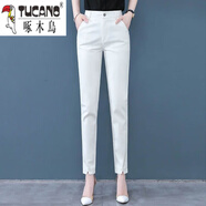 啄木鳥(niǎo)九分西裝褲女夏季2025新款高腰顯瘦黑色褲子休閑女褲職業(yè)小腳褲 米白色 【九分褲】 L 【建議107-117斤】