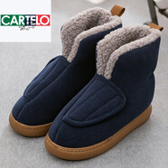 卡帝樂(lè )鱷魚(yú)（CARTELO）高幫包跟棉拖鞋男女老人冬加絨保暖家用牛筋厚底防滑中年外穿棉鞋 藏藍色 36 37(適合平時(shí)34-35碼)